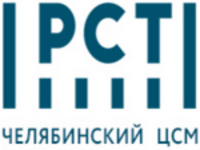 Челябинский ЦСМ