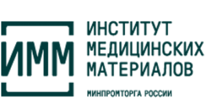 ИММ