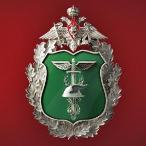 Военторг - Запад
