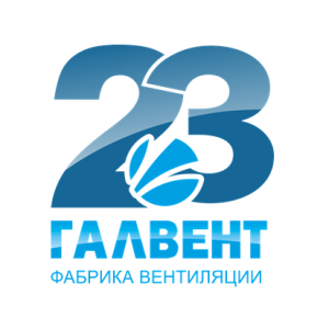 Фабрика вентиляции ГалВент