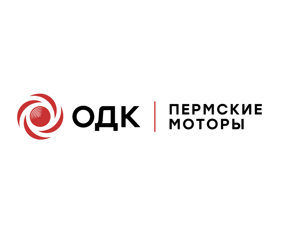 ОДК-Пермские моторы