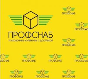 ПРОФСНАБ