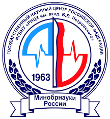 ФГБНУ "РНЦХ ИМ. АКАД. Б. В. ПЕТРОВСКОГО"