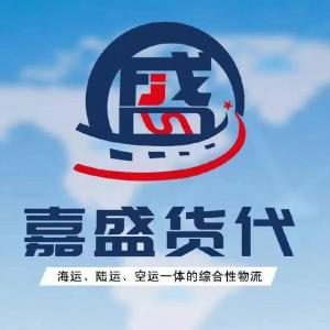 Manzhouli Jiasheng
