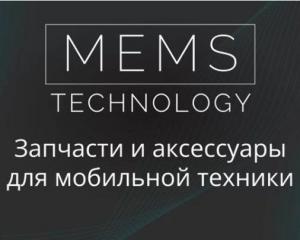MemsTechnology