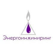 Энергоинжиниринг