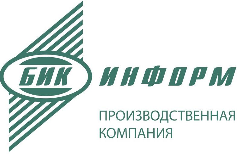 БИК-Информ