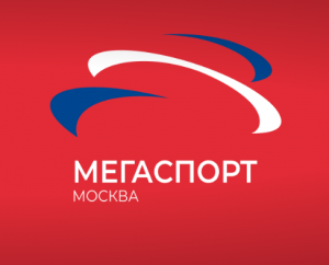 ГБУ "Спортивный комплекс "Мегаспорт"