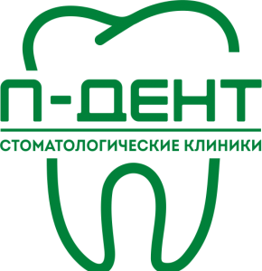 Сеть стоматологических комплексов "П-ДЕНТ"