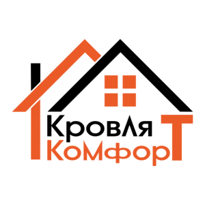 Кровля Комфорт