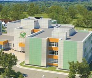 ГАУЗ Камско-Полянская районная больница