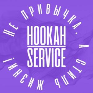 Hookah-Service