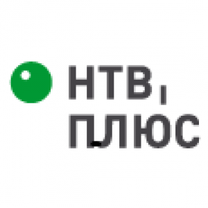 Логотип компании НТВ-ПЛЮС