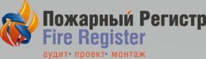 ГК "Пожарный Регистр" (завод противопожарных штор "Синерджи Про")