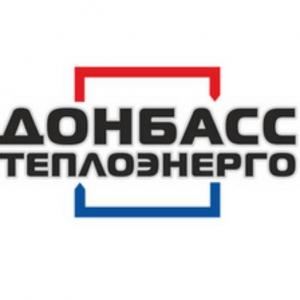 ГУП ДНР "Донбасстеплоэнерго
