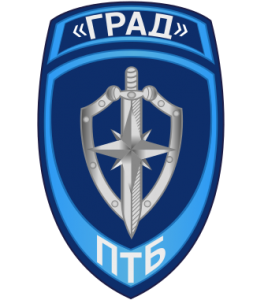 "ПТБ "ГРАД"