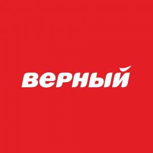 Верный (сеть магазинов)