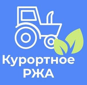 ГКУ "Жилищное агентство Курортного района Санкт-Петербурга"