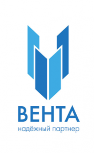 Вента