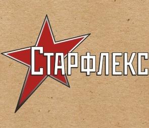 «СТАРФЛЕКС»