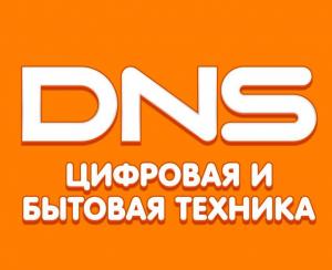 DNS