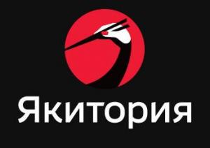 «Якитория»