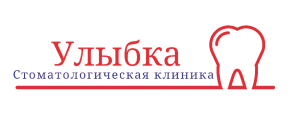 Улыбка