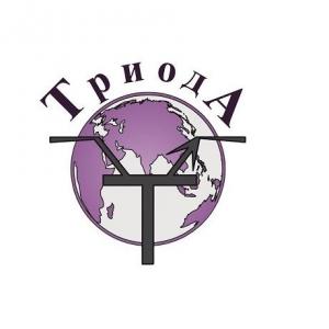 ТриодА