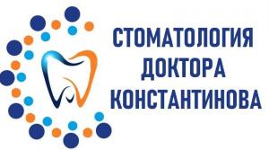 Стоматология