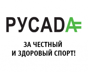 РАА "РУСАДА"