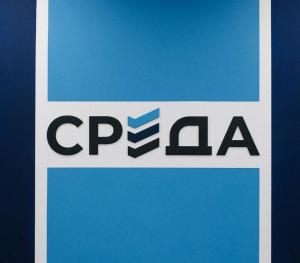 Академия Городских Технологий Среда