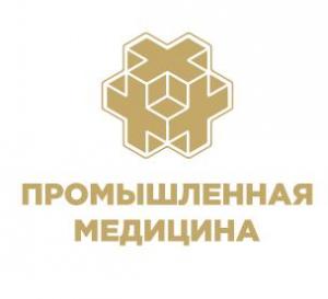 Промышленная медицина