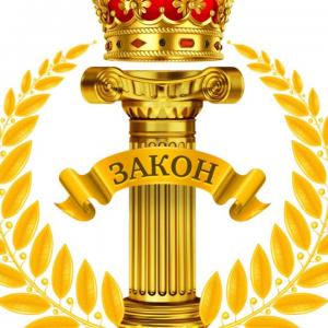 Адвокат Овчинников Степан Алексеевич