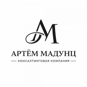 Мадунц Артем Арменович