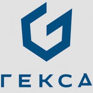 Гекса
