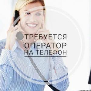 АААМТИС ГРУПП