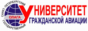 СПбГУ ГА