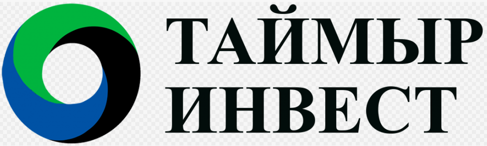 Таймыр Инвест
