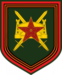 1430 гвардейский полк