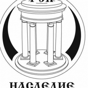Рск наследие. Рск наследие. Рск наследие. Рск наследие. 25 лет академии архитектурное наследие.