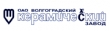 Логотип компании Волгоградский керамический завод