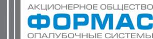 Логотип компании ФОРМАС