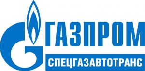 Газпром спецгазавтотранс