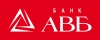 Логотип компании Банк АВБ (АВТОВАЗБАНК)