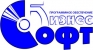 Логотип компании Бизнес-Софт
