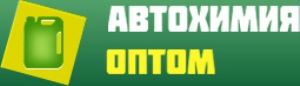 Логотип компании Автохимия и автокосметика