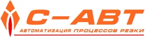 Логотип компании С-АВТ