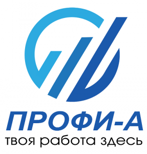 Логотип компании Профи-А