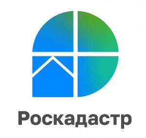 Филиал ППК "Роскадастр" по Республике Башкортостан