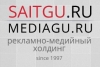 Логотип компании СайтГуру
